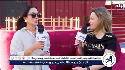 بسنت شوقي: دوري في 