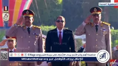 عاجل| الرئيس السيسي يضع إكليلا من الزهور على قبر السادات ويزور عبدالناصر
