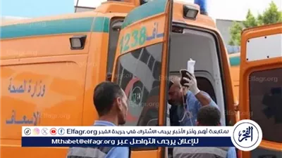 إصابة شخصين إثر وقوع مشاجرة بين طرفين بالمنيا