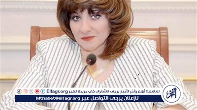 “ الشعولي” تُشيد بالمشروعات الجارية لخدمة القطاع السياحي بالأقصر