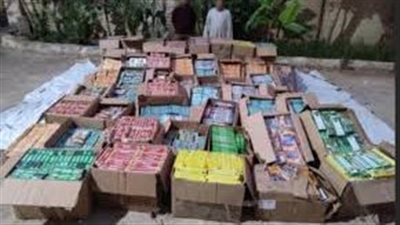 ضبط مليون و200 ألف قطعة ألعاب نارية داخل ورشة بالفيوم 