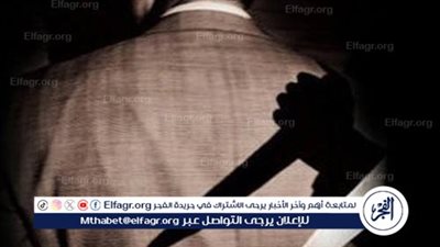 عامل يشرع في قتل زوج شقيقته بسوهاج