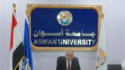 رئيس جامعة أسوان يهنئ الرئيس السيسي بذكرى انتصارات أكتوبر المجيدة