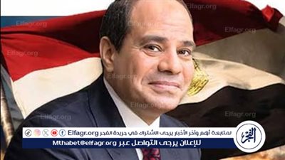 في الذكرى الـ 51 لانتصارات أكتوبر| رسالة السيسي إلى المصريين