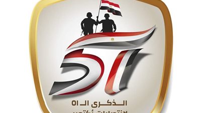  السيسي يضع أكاليل الزهور على قبر الجندي المجهول والزعيم جمال عبد الناصر