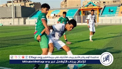 حفلة أهداف.. «السكة الحديد 2008» يكتسح مصر للتأمين بخماسية نظيفة في بطولة الجمهورية