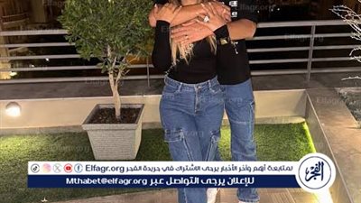 بدء نظر استئناف النيابة على حكم براءة اللاعب إمام عاشور 