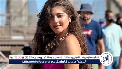 لهذا السبب.. مايان السيد تتصدر تريند 