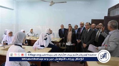 توزيع منهج الرياضيات للصف الأول الإعدادي 2024 - 2025: تفاصيل شاملة