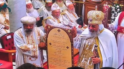 البابا تواضروس الثانى يترأس تدشين كنيسة السيدة العذراء مريم بالفجالة 