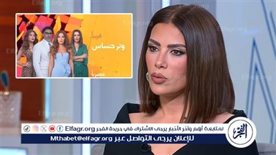 قبل عرضه.. التفاصيل الكاملة لمسلسل 