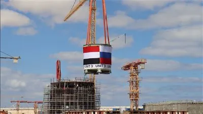 عاجل.. تركيب مصيدة قلب المفاعل للوحدة النووية الثالثة بمحطة الضبعة النووية في ذكرى النصر