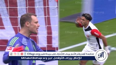 شاهد.. عمر مرموش يهز شباك بايرن ميونخ بطريقة رائعة