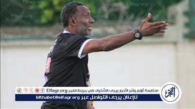 بحضور عامر حسين.. منتخب مصر 2008 يختتم تدريباته استعدادًا لودية الكويت غدًا