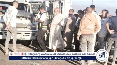 تفاصيل إصابة 18 شخصا في تصادم نقل بسيارات أعلى الطريق الإقليمي