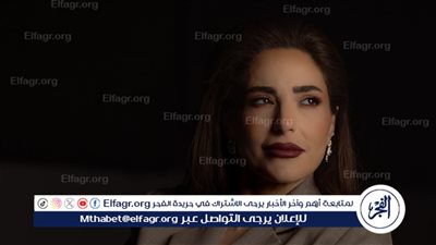 من أجل لبنان.. عبير نعمة تقف وقفة إجلال لبلدها 