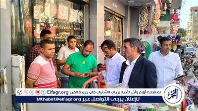 إنذار بغلق وحدات سكنية تستخدم كمحال تجارية بمركز ناصر ببني سويف