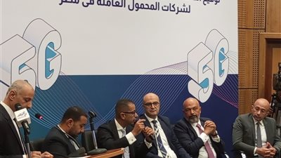 ألو تعليق من وزير الاتصالات على تفعيل خدمات الجيل الخامس