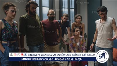 الفيلم الروائي اللبناني الوحيد في مهرجان الجونة السينمائي في عرضه العالمي الأول 