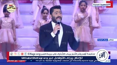 تامر حسني يحيي ذكرى أكتوبر ببيان النصر العسكري العظيم