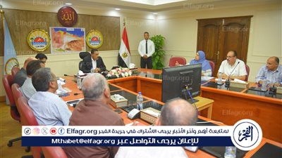  محافظ مطروح يترأس اللقاء الدوري لخدمة المواطنين 