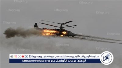 القوات الأوكرانية: وقوع إصابات بجانب المطار العسكري في ستاروكونستانتينوف