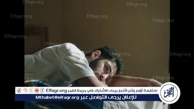 جولة عروض لـ فيلم 