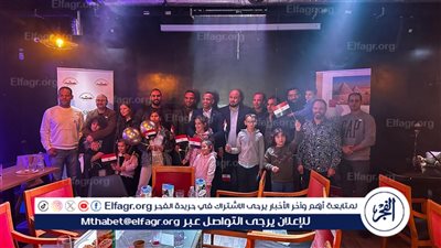 البيت المصري ببولندا يحتفل بالذكرى 51 لنصر أكتوبر المجيد