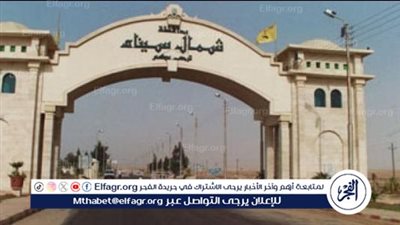 رئيس التلفزيون المصري: 