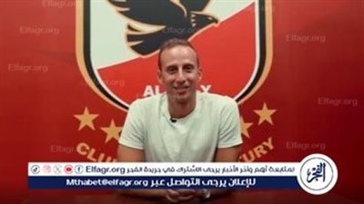 نهاية الحقبة.. 3 صفقات كتبت نهاية أمير توفيق في الأهلي آخرهم قندوسي 