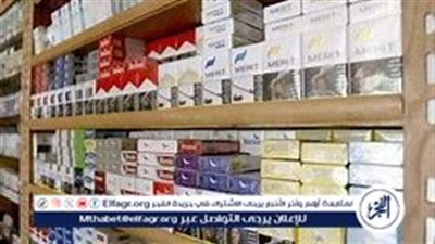 عاجل|انخفاض نسبة المدخنين في مصر إلى 14% وسط زيادات متتالية في اسعار السجائر 
