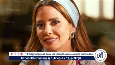 غدََا.. ايمان العاصي تنتهي من تصوير 