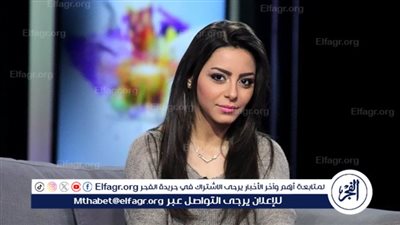 سر تصدر إلهام عبد البديع للتريند.. تفاصيل 