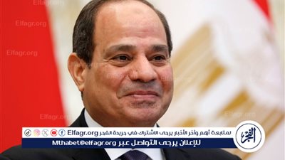 عاجل - الرئيس السيسي: القوات المسلحة نجحت نجاحا مبهرا فى حرب أكتوبر 73