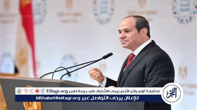 عاجل - الرئيس السيسي: إقامة دولة فلسطينية يفتح آفاقا حقيقية للسلام بالإقليم