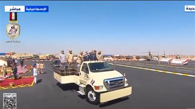 شاهد| السيسي يتفقد اصطفاف تفتيش حرب الفرقة السادسة المدرعة بالجيش الثاني الميداني