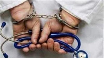 إخلاء سبيل طبيبين لاتهامهما بالتسبب في وفاة سيدة أثناء جراحة أنف في كرداسة