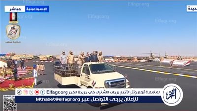 خبير استراتيجي: تفتيش حرب الفرقة السادسة المدرعة حمل رسائل للداخل والخارج (فيديو)