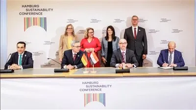 توقيع اتفاق منحة 30 مليون يورو لمشروع الهيدروجين الأخضر بين شركة سكاتك وآلية الهيدروجين 