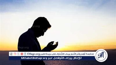 الدعاء يوم الجمعة: ساعة استجابة وسبيل لراحة النفس