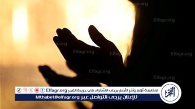 فضائل يوم الجمعة وأهمية الدعاء فيه للمسلم