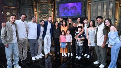 أبطال مسلسل تيتا زوزو فى ضيافة صاحبة السعادة