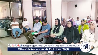 ورشة عمل تدريبية لبناء قدرات العاملين بإدارة الموارد البشرية بتضامن الدقهلية