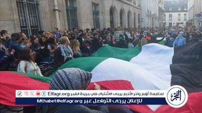 مظاهرات طلابية في معهد العلوم السياسية بباريس دعما لغزة ولبنان 