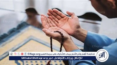 أثر الدعاء في إزالة الهموم وجلب السعادة