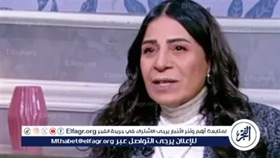 لهذا السبب.. عفاف مصطفى تتصدر تريند 