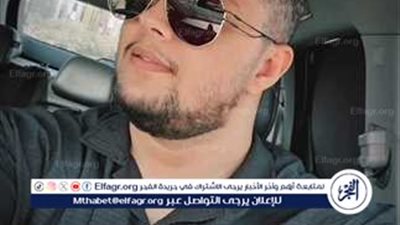 موعد ومكان عزاء الملحن الراحل محمد عبد المجيد 