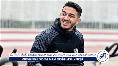 مستقبل سيف جعفر مع الزمالك بعد أنباء انقطاعه عن التدريبات