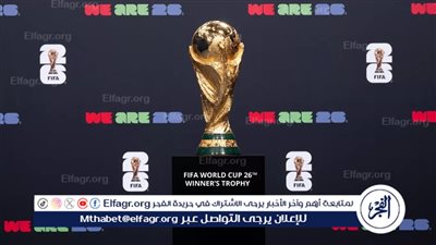 مواعيد أبرز مباريات الجولة القادمة من تصفيات أمريكا الجنوبية المؤهلة لكأس العالم 2026