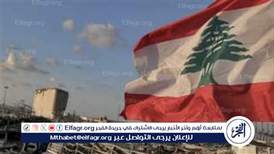 وزير الاتصالات اللبناني: استعداداتنا لا يمكنها إيقاف الصواريخ والمدافع والقذائف